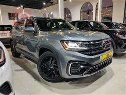 Volkswagen Atlas